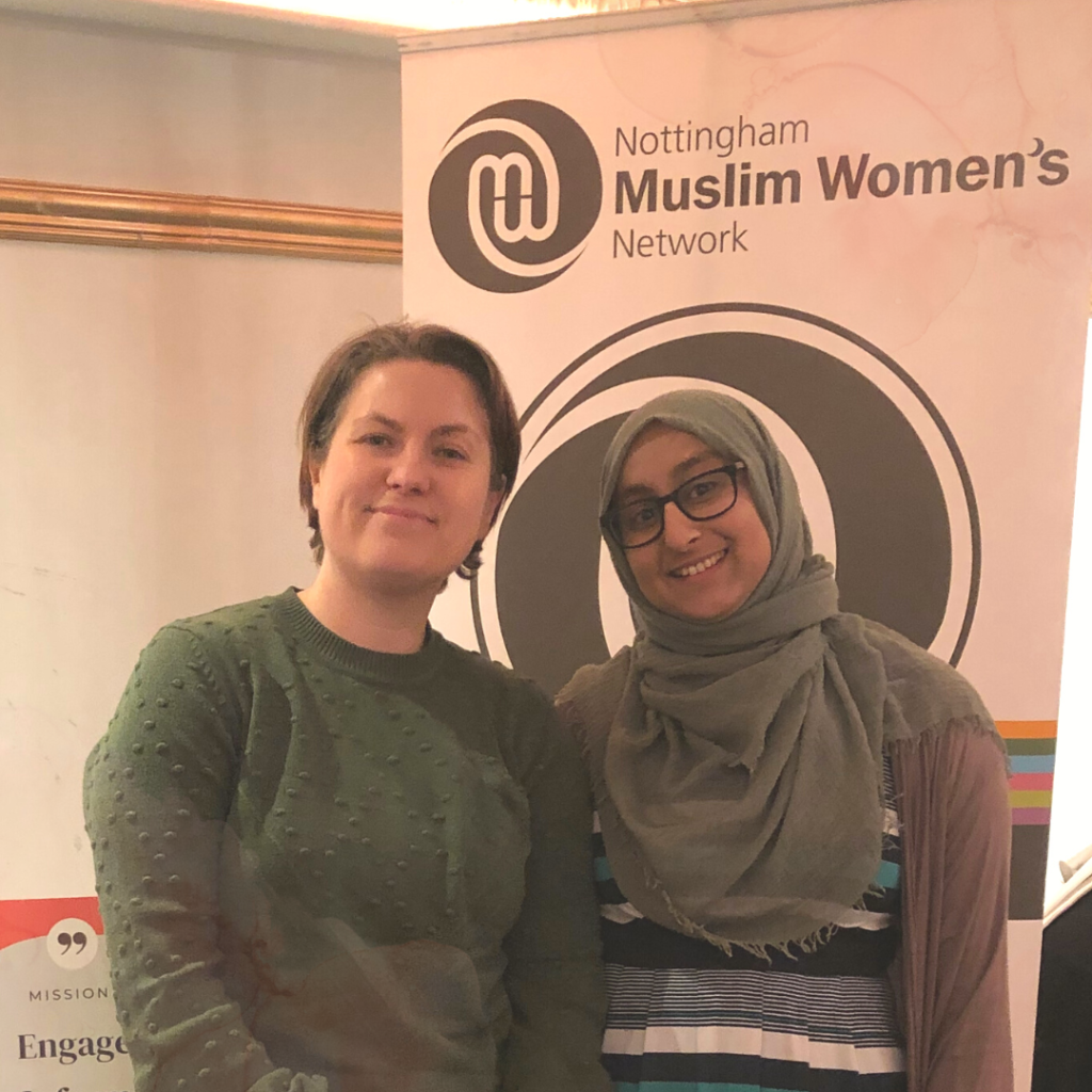Muslim Village Nottingham - Support ME CIC