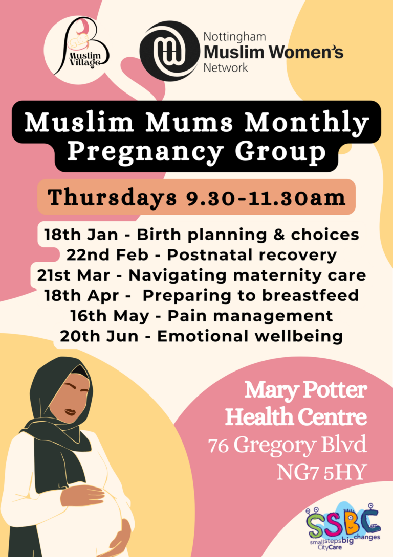 Muslim Village - Pregnancy, birth, breastfeeding and postnatal support for Muslims | Nottingham