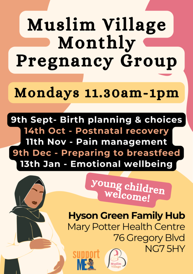 Muslim Village - Pregnancy, birth, breastfeeding and postnatal support for Muslims | Nottingham